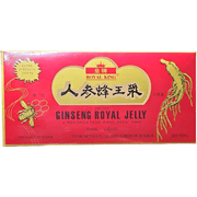 Royal King Deluxe Ginseng Royal Jelly Oral Liquid 60 Vials Extra Strength 2000 MG (Box Of 2) DOUBLE UP AND SAVE