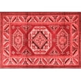 thumbnail image 1 of Ahgly Company Indoor Rectangle Persian Red Traditional Area Rugs, 5' x 7', 1 of 4