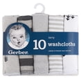 thumbnail image 2 of Gerber Pack 10 Toallitas Felpa para Bebé 80% Algodón OEKO-TEX Gris y Blanco, 2 of 5