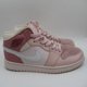 thumbnail image 1 of Jo r-dan 1 Mid Digital Pink Mens Size 8.5US 7.5UK 42EU, 1 of 6