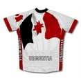 thumbnail image 2 of Udmurtia Flag Short Sleeve Cycling Jersey  for Men - Size S, 2 of 3