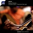 thumbnail image 2 of Stelios Petrakis - Crete - L'art De La Lyra - Music & Performance - CD, 2 of 2