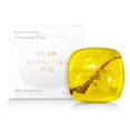 thumbnail image 5 of Hauiodp SOOFATING Taurine Gold Sulfur Matrine Cleansing Oil Soap 125g, 5 of 6