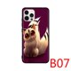 thumbnail image 1 of Black Protected Soft Case Compatible Para Huawei Mate Y9A Y9 Y5P 20 Lite Prime Pro Cover SCLB106 Inuyasha, 1 of 4