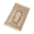 thumbnail image 1 of alfombra de oración islam Alfombra De Oración Musulmana De Poliéster Portátil Alfombra De Borla De Ramadan Beige Beige Magideal alfombra de oración islam, 1 of 7