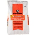 thumbnail image 2 of Kikkoman Panko Japanese Style Toasted Bread Crumbs - 25 lb., 2 of 4