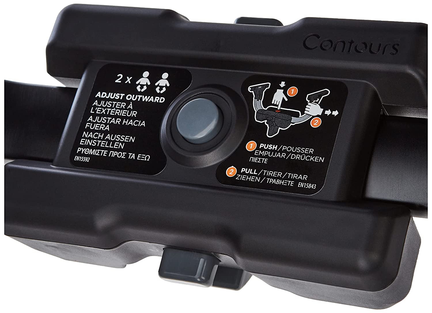 Contours Element Adapter for Select Britax Infant Car Seats Contours Element Stroller ONLY Walmart