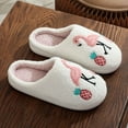 thumbnail image 2 of Leozcaa Pantoufles Mignonnes à Motif Animal pour Femmes Intérieur Extérieur en Mousse à Mémoire Pantoufle de Maison Douce Chaude Confortable Duveteuse Chaussures, 2 of 5
