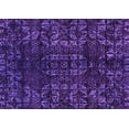 thumbnail image 1 of Ahgly Company Indoor Rectangle Abstract Pink Modern Area Rugs, 2' x 4', 1 of 4