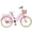 Pink + 20 inch wheel, variant on LuckyNote 20 Inch Bike with Basket, Carbon Steel Frame, Single Speed, Front Caliper + Rear Band Brake, Green