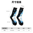 thumbnail image 3 of Lukts Christmas Gnome Snowflake Pattern Womens Crew Soft Moisture-wicking Socks,Moisture Control Crew Socks,Mid Calf Socks, 3 of 6