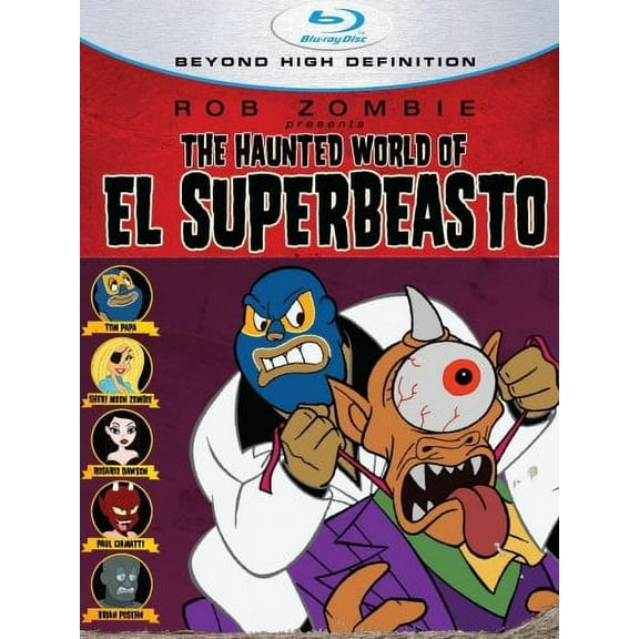 The Haunted World of El Superbeasto (Blu-ray)
