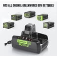 thumbnail image 2 of Greenworks 80V Dual Port Rapid Charger, 2 of 7