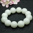 thumbnail image 2 of K-KED Natural Jade Nephrite Lucky Gift Men Women 18mm Glossy Round&nbsp;Beaded Bracelet, 2 of 7