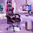 thumbnail image 2 of ALEAVIC Purple Gaming Chair, Swivel Computer Chairs for Adult, 2 of 6
