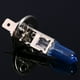 thumbnail image 5 of H1 100W 12V bombilla halógena luces antiniebla súper blancas lámpara de faro de coche de alta potencia fuente de luz de coche Jadeshay A, 5 of 7