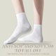 thumbnail image 3 of pares de calcetines blancos para mujer, calcetines tobilleros transpirables absorbentes del sudor para mujer y hombre con soporte para pies, tallas 4-9, 3 of 5