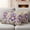 khaki, variant on Purple Iris Outdoor Waterproof Pillow Covers, Spring Vintage Butterfly Leaves Flowers Beige Decorative Rectangle Throw Pillowcase Sofa Cushion Sham for Patio/Couch/Chair, 20"x12" 2 Pack