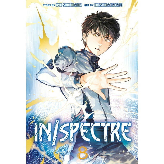 In/Spectre In/Spectre 8, Book 8, (Paperback)