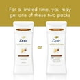 thumbnail image 4 of Dove Advanced Care Antiperspirant Deodorant Stick Vanilla & Cocoa Butter 2.6 oz, 4 of 10