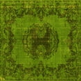 thumbnail image 1 of Ahgly Company Machine Washable Indoor Square Persian Yellow Bohemian Area Rugs, 7' Square, 1 of 4