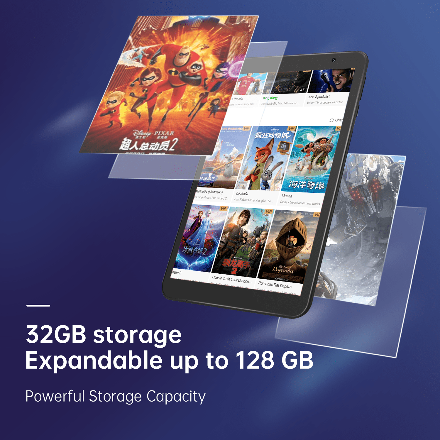 matrixpadS7タブレット Vankyo MatrixPad S7 32GB 7
