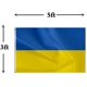 thumbnail image 4 of Ukraine Flag 5 X 3 Ft Large - Ukrainian, 4 of 4