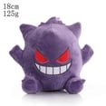 thumbnail image 1 of Xmas Charmander Plush Toy Pikachu Charizard Gengar Cyndaquil Dragonair Sudowoodo Gyarados Lucario Kyogre Stuffed Doll, 1 of 2