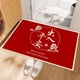 thumbnail image 4 of Felpudo rojo moderno antideslizante para entrada, pasillo, baño, cocina, absorbente de agua, almohadillas para los pies del hogar, 4 of 4
