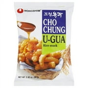 Bowl Chochung U Gua