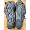 thumbnail image 3 of [IE7448] Adi-das Originals Adifom Q Men's Size 9 Sneaker Shoes Grey *NEW*, 3 of 6
