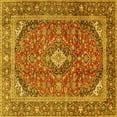thumbnail image 1 of Ahgly Company Indoor Square Persian Yellow Traditional Area Rugs, 4' Square, 1 of 4