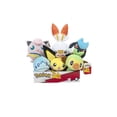 thumbnail image 2 of Peluche Pikachu de 8 Pokemon - Guiño, 2 of 3