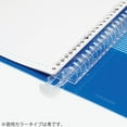 thumbnail image 3 of Kokuyo Campus Slide binder, Middle Type, B5, 26 Holes, Up to 100 Sheets, Pink (ル-P334NP), 3 of 6