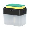 thumbnail image 1 of Soap Dispenser,Dish Soap Dispenser for Kitchen,Sponge Holder Sink Dish Washing Soap Dispenser, 1 of 3