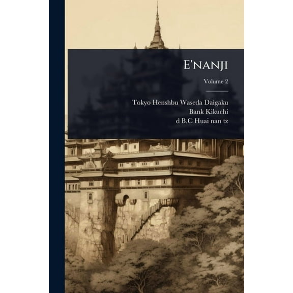 E'nanji, (Paperback)