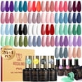 thumbnail image 1 of Set de esmaltes de uñas en gel ROSALIND, 30 unidades, con capa base y capa superior, 1 of 8