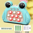 thumbnail image 1 of 抖音儿童闯关速推游戏机打地鼠按按乐思维逻辑专注力解压儿童玩具as the picture Deng Xun unisex, 1 of 2