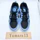 thumbnail image 4 of N I-K-E Jo r-dan CMFT Era Black University Blue HJ6777-004 Men's Size, 4 of 6