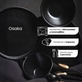 thumbnail image 4 of Vajilla Moderna De Cerámica Tipo Oriental Modelo Osaka Chefmaker Para 4 Personas 16 Piezas Color Negro Premium, 4 of 6