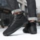 thumbnail image 2 of Zapatos Descalzos Ligeros Botas Nieve Invierno Antideslizantes Impermeables para Hombres Y Mujeres, 2 of 9