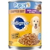 Pedigree Chopped Ground Dinner Lamb & Rice Wet Dog Food For Puppy, 13.2 Oz Can