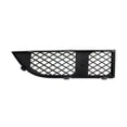 thumbnail image 2 of For BMW 750i/750Li 2006 2007 2008 Bumper Grille Driver Side | Front | Outer | Made Of Plastic | Textured Black | Replacement For BM1038116 | 51117135563, 2 of 4
