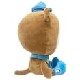 thumbnail image 2 of Octo-nauts Captain Barnacles 12 Inches Plush Toy Bear 30cm（Shellington）（brown）, 2 of 2