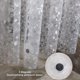 thumbnail image 2 of Cortina de ducha YUANXCMXG Antimoho 180 x 180 cm Impermeable, 2 of 3