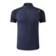 thumbnail image 3 of Tops para hombre, blusas y camisas de cuello redondo y manga corta para hombre, camiseta de manga corta de goma sin costuras de secado rápido de color liso de seda de hielo para hombre, camiseta de ve, 3 of 4