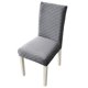 thumbnail image 3 of Funda de silla con respaldo integrado, funda de silla de comedor antiincrustante para el hogar, funda de cojín de asiento universal, funda de taburete, 3 of 3