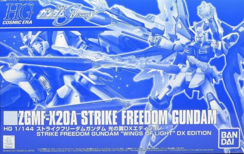 P Bandai Seed Destiny Strike Freedom Gundam Wings Of Light Hg 1 144 Model Kit Walmart Com