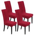 thumbnail image 1 of Juego de 4 Fundas de Silla Impermeables Uxcel, Fundas de Silla de Jacquard Elásticas para Comedor, Protectores Lavables [Rojo Vino], 1 of 1