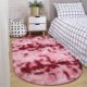thumbnail image 2 of Cama, Alfombra Ovalada S #yogu80cm x 200cm, 2 of 3